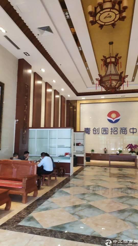 龙华地铁口原房东写字楼