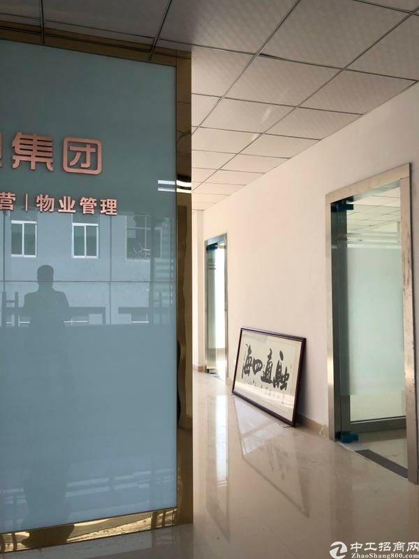 横岗高速出口附近新出写字楼