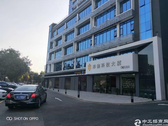 福永桥头精装修写字楼出租大小可分