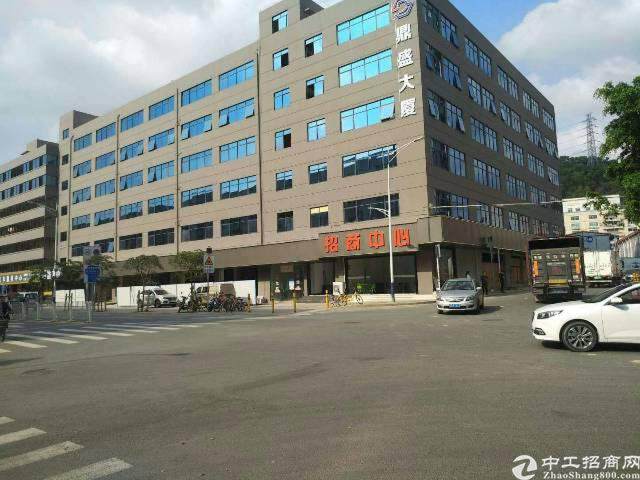 (出租)西乡鼎盛大厦精装纯办公233平带隔间和空调
