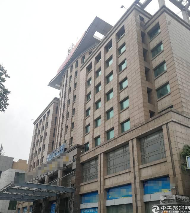 东城新出18元的写字楼
