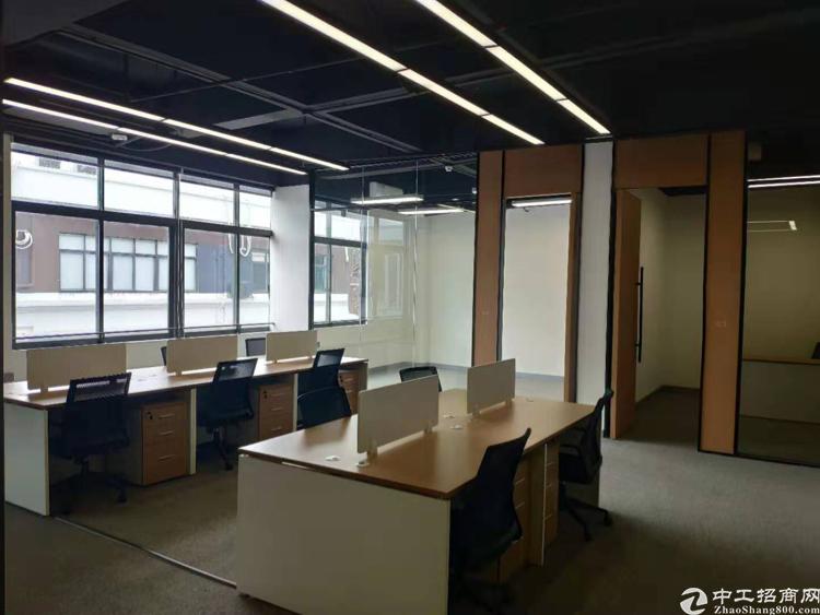 福永地铁口73平起租智美park物业直租