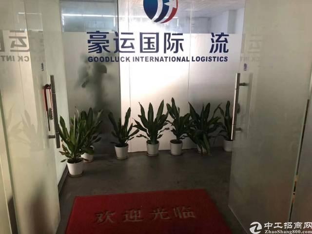 福永地铁口实际面积90平出租带隔间