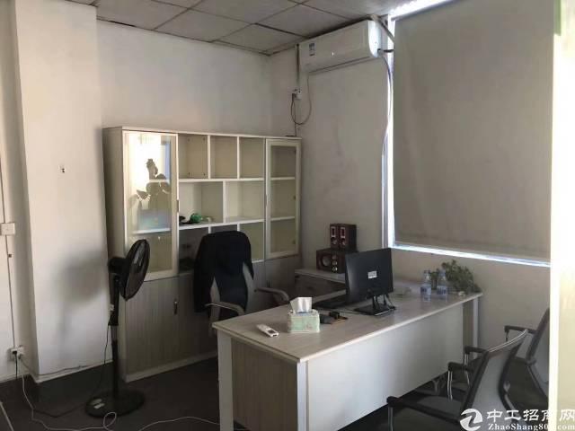 福永地铁口实际面积90平出租带隔间