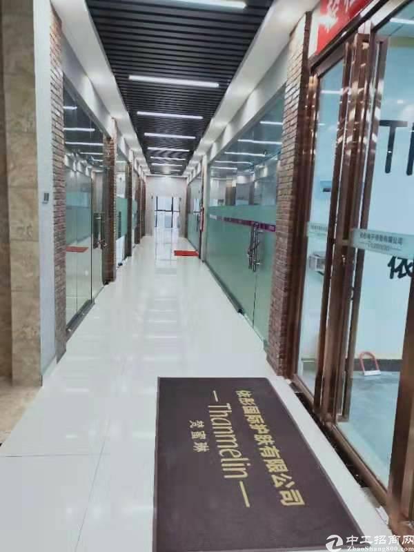 寮步香市路5A甲级写字楼
