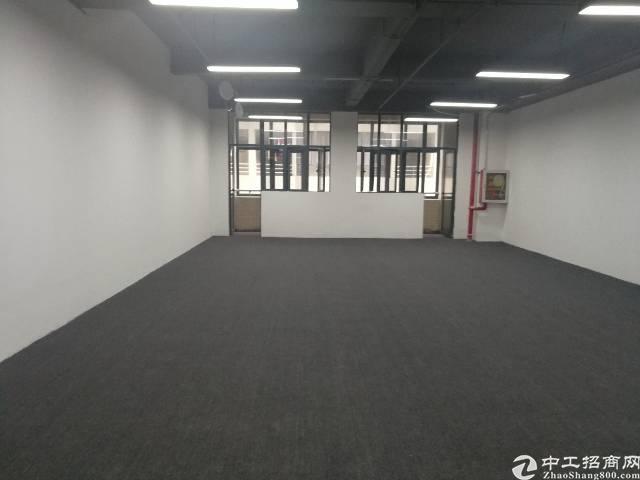 坂田坂雪岗让红本独院写字楼