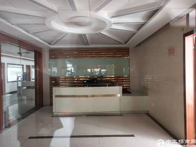 黄埔科学城信息大厦、写字楼500平招租、