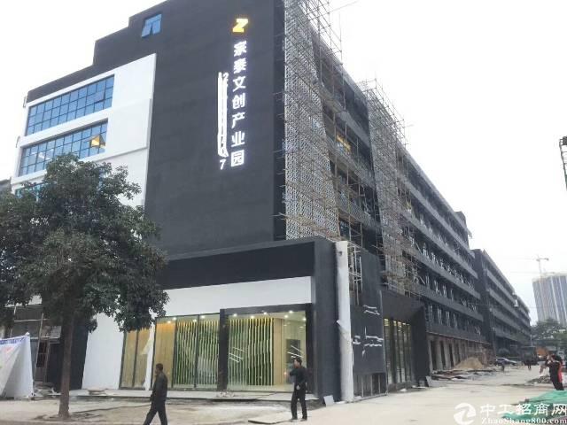 (出租)宝安西乡精装修368平办公室出租,拎包入住