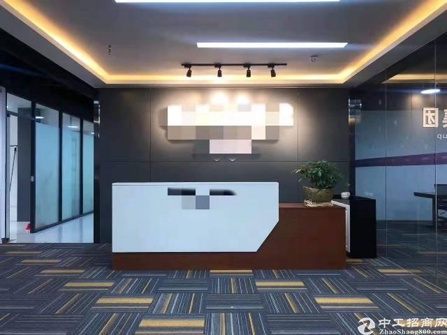 广州黄埔鱼珠精装修办公室招租80平起