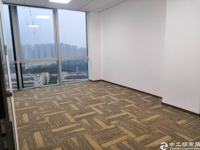 西乡地铁口豪华装修写字楼300平起