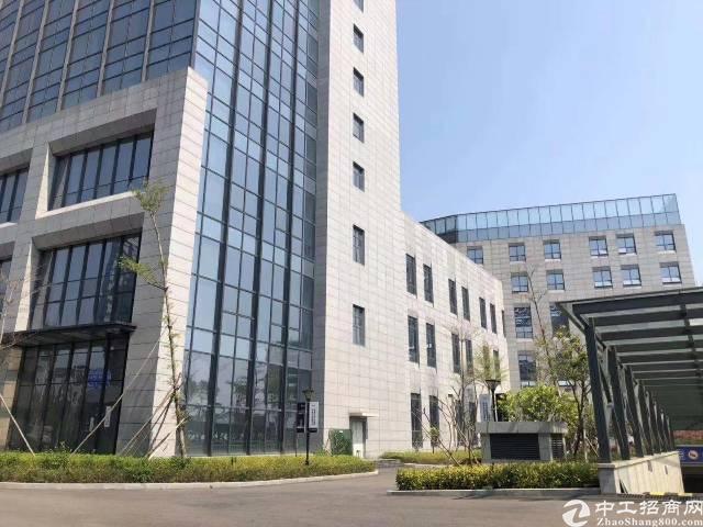 华为周边松山湖高端写字楼