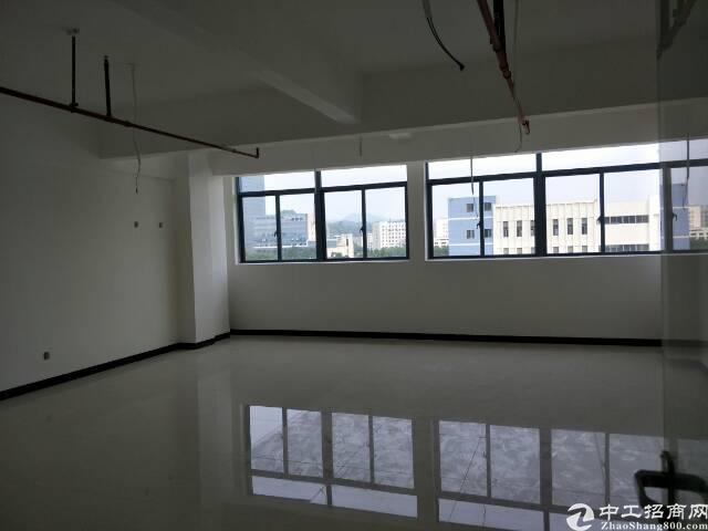 科学城地铁口75平小面积办公室出租
