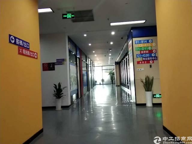 横岗六约地铁口新出楼上精装修写字楼带停车位