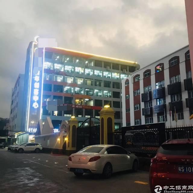 新出写字楼,硬件设施完善,形象好