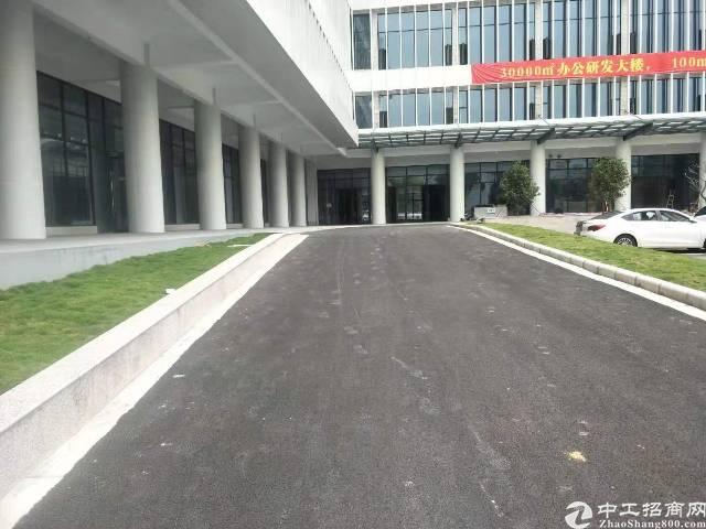 广州市天河珠吉路高大上的商业写字楼1万平方出租