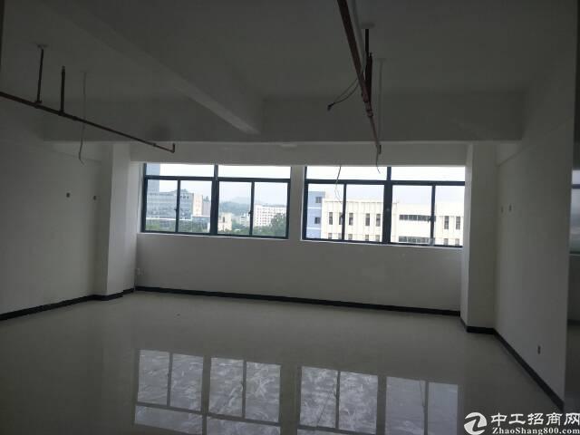 科学城地铁口75平小面积办公室出租
