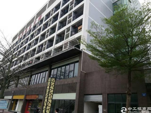 黄埔文冲地铁站附近写字楼2000平米大小文冲地铁口写字楼出租