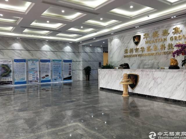 西乡固戍地铁口2+1格局精装写字楼216平出租