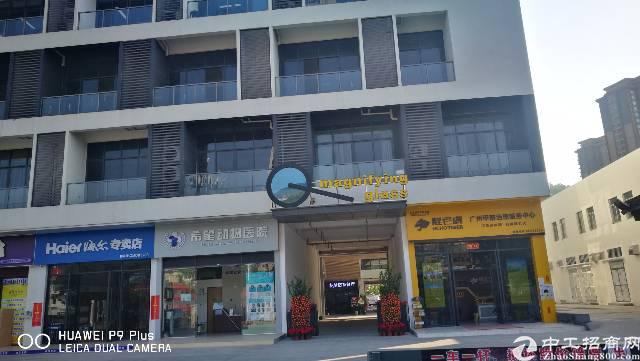 广汕公路边黄陂地铁站放大镜创意园写字楼招租