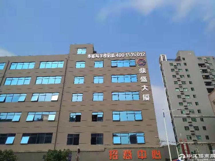 沙井中心路80平精装修写字楼出租