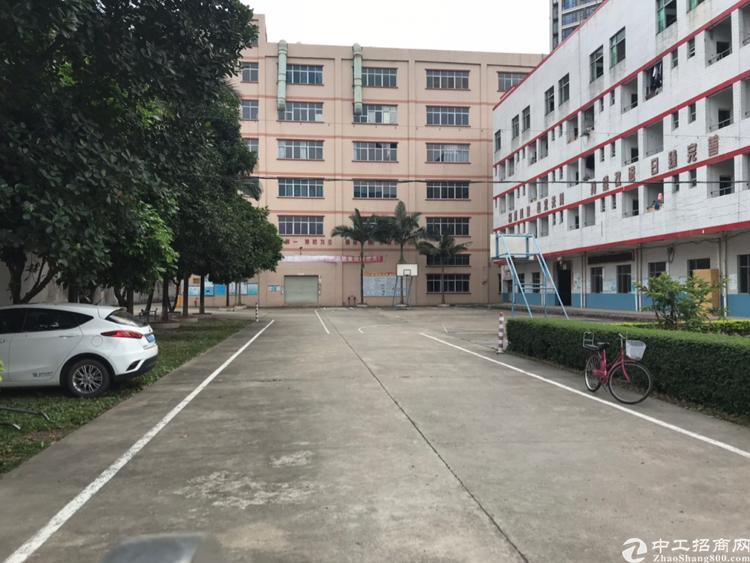 龙岗爱联地铁口红本工业园厂房20000平方出租