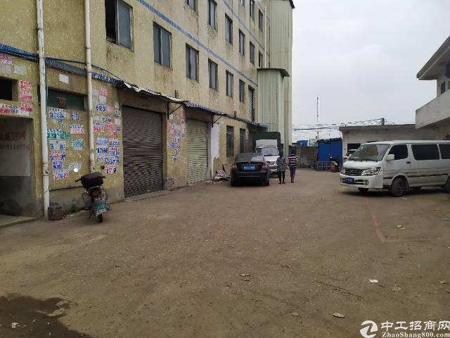 PG电子APP下载 - 官方正版，安全无忧鸿富瀚科技