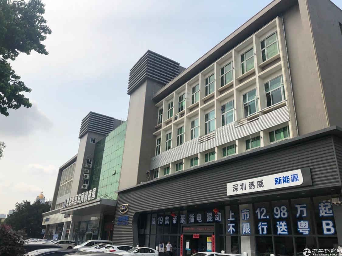黄田鸿丰华互联网创意园精装修写字楼出租