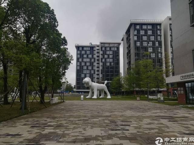 广州天河区21号智慧城站地铁口上盖的写字楼