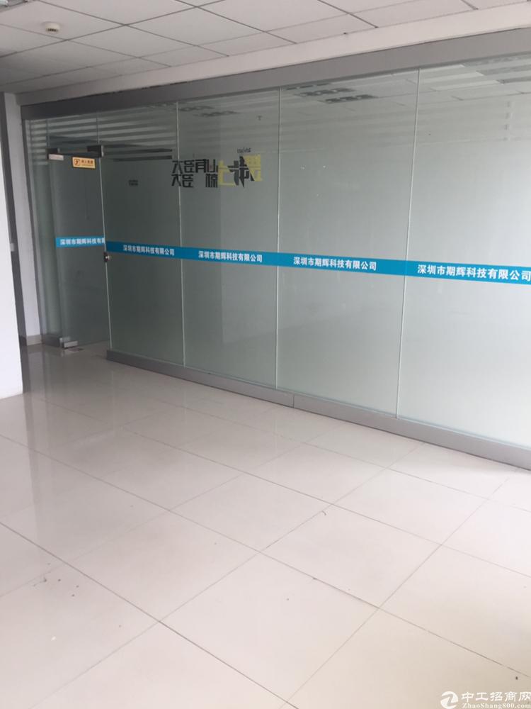 观澜福民/地铁口物业/精装修/带隔间小面积写字楼出租