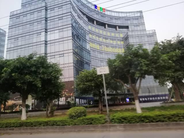 广州市花都区市中心商业楼出租