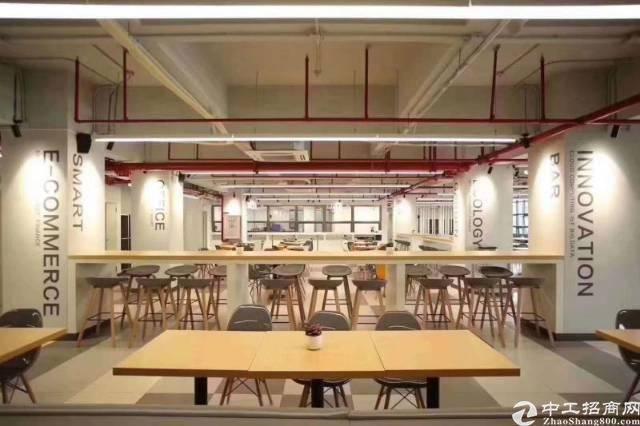 天河区智慧城万科广场附近办公室出租