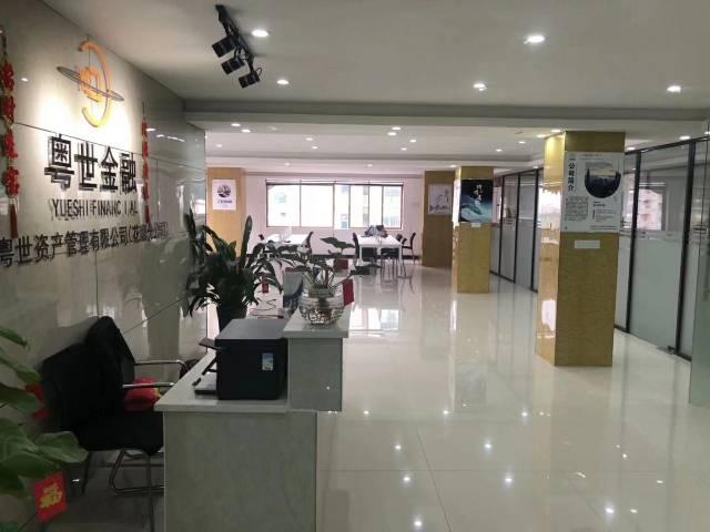 公益路精装修带家具带红本