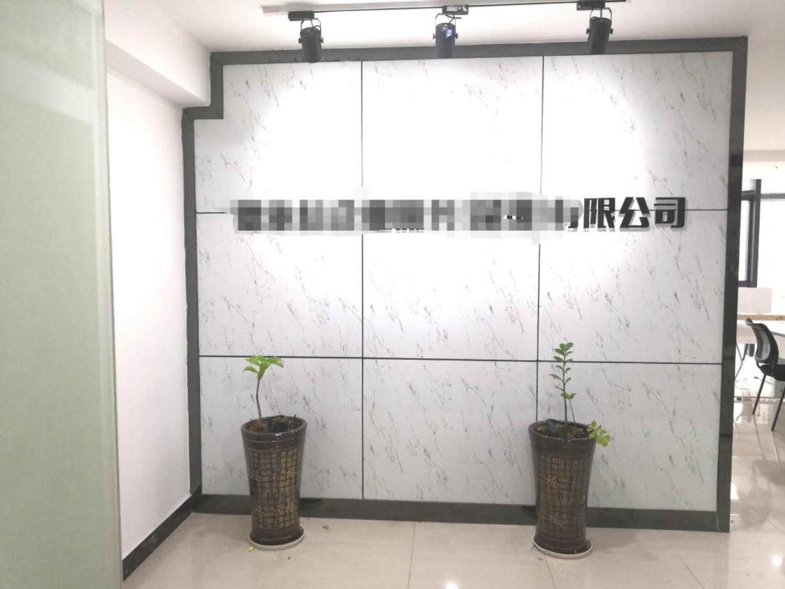清湖地铁口联汇大厦业主直招豪华精装修拎包办公