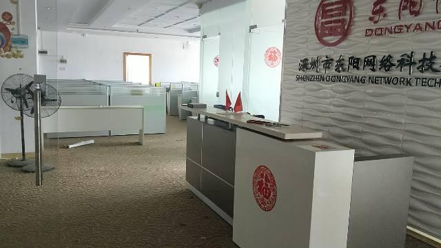 宝安沙井新沙路特价办公室70平全包2000元一月
