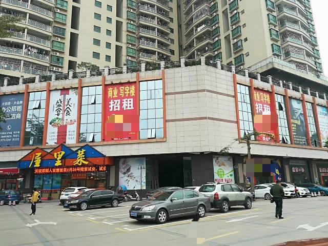 北环路新出写字楼,交通便利,车位充足,入驻可享免费变更注册地