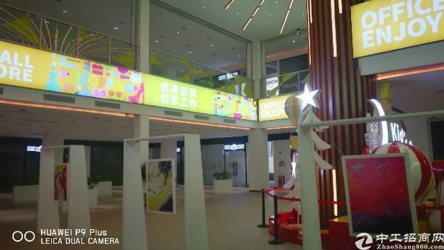 天河文冲地铁口附近500平c办公室出租