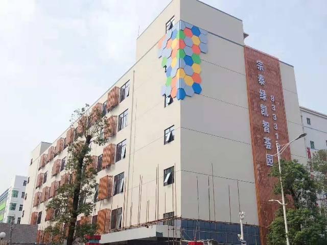 【一方天地互联网产业园】佣金1个月固戍地铁