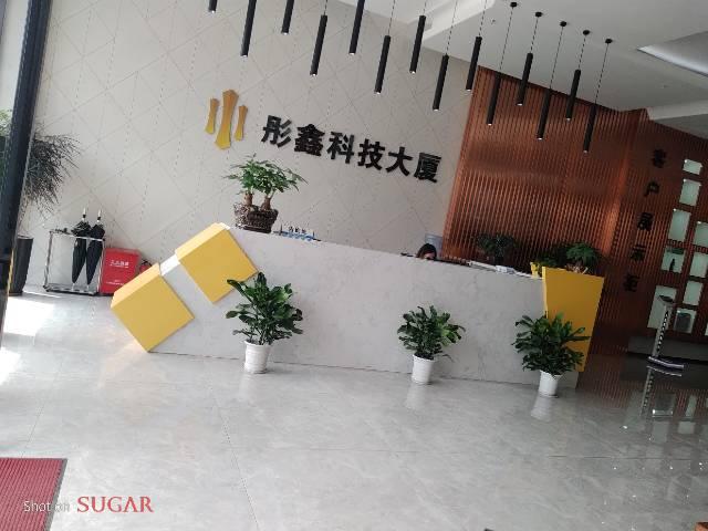 豪华写字楼大小面积出租停车位充足
