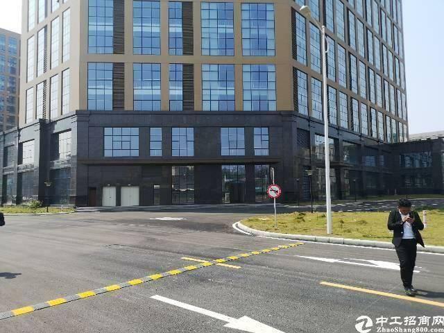 黄埔区黄村地铁站旁精装修写字楼招租