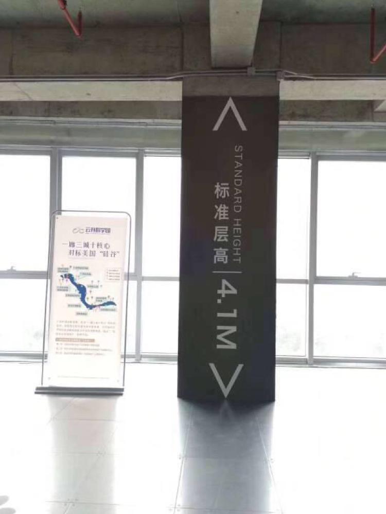 广州市黄埔科学城标准甲级写字楼高速出口400米大小可分租