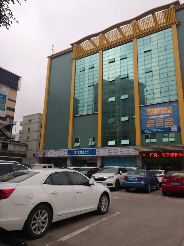 六约地铁口1公里内40元原房东精装修写字楼