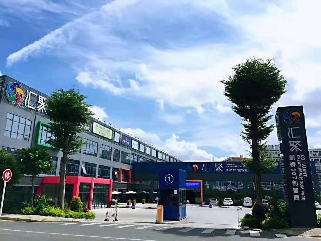 西环路全新写字楼,75至2000平米可自由分割。