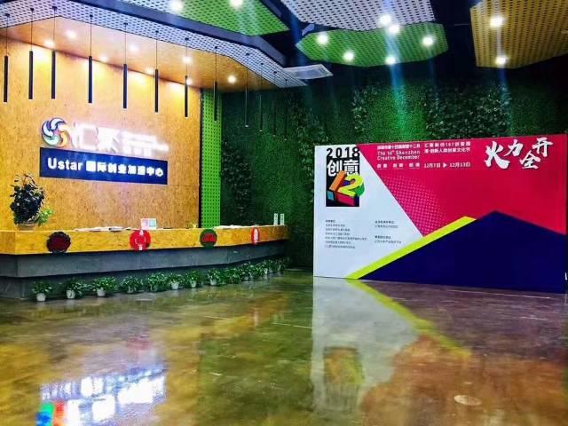 西环路全新写字楼,75至2000平米可自由分割。
