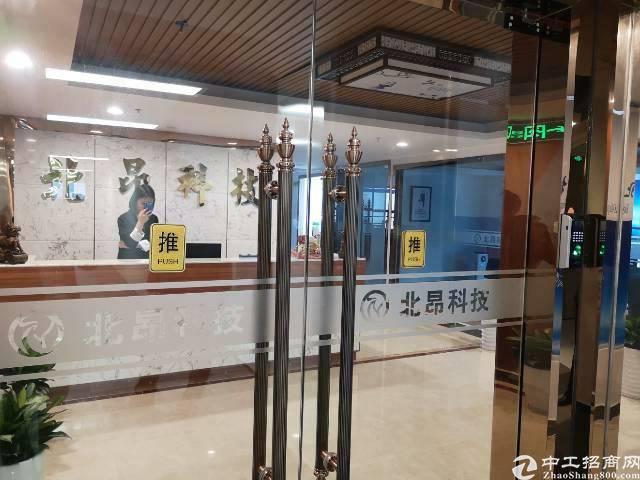 天河智慧城科学大道、精装修写字楼300平起租、