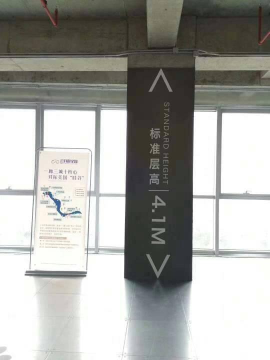 广州市黄埔科学城标准甲级写字楼,光线好楼层高