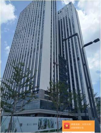 松岗地铁口2万平红本写字楼100平起出租精装甲级写字楼招租开