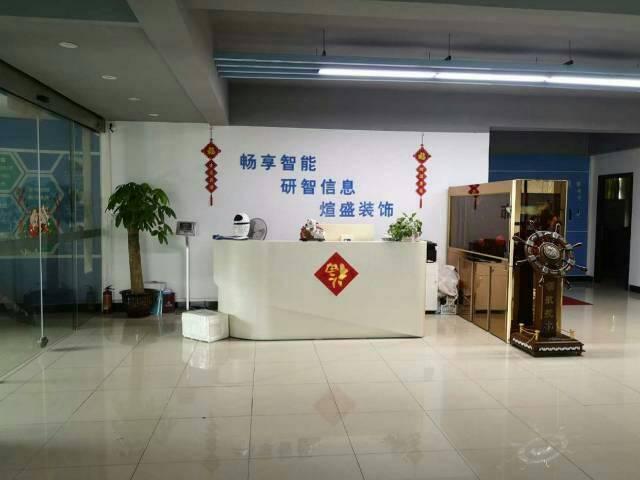 广州市天河黄埔鱼珠茅岗路,现成装修,拎包住,500平办公室出