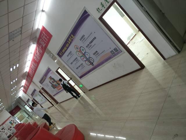 广州天河科学城黄陂地铁站一百米花园式