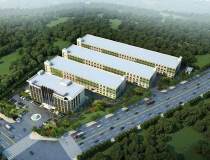 江苏南京市江宁高新产业园开发新建占地三十万亩厂房出售，可定建