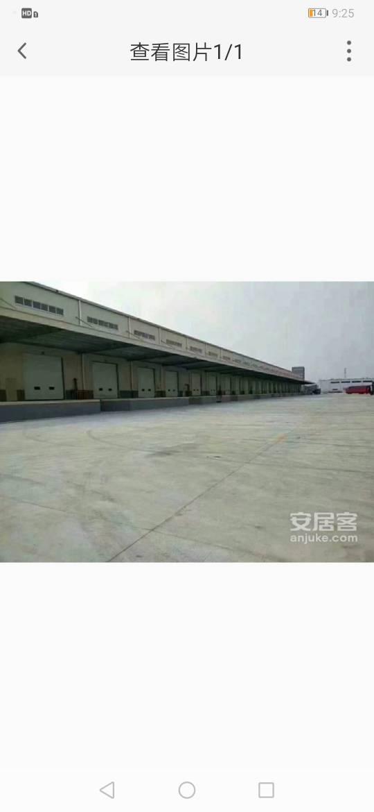 福永机场附近标准物流仓库出租，价低市场10%